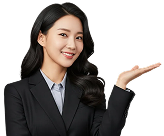 사람